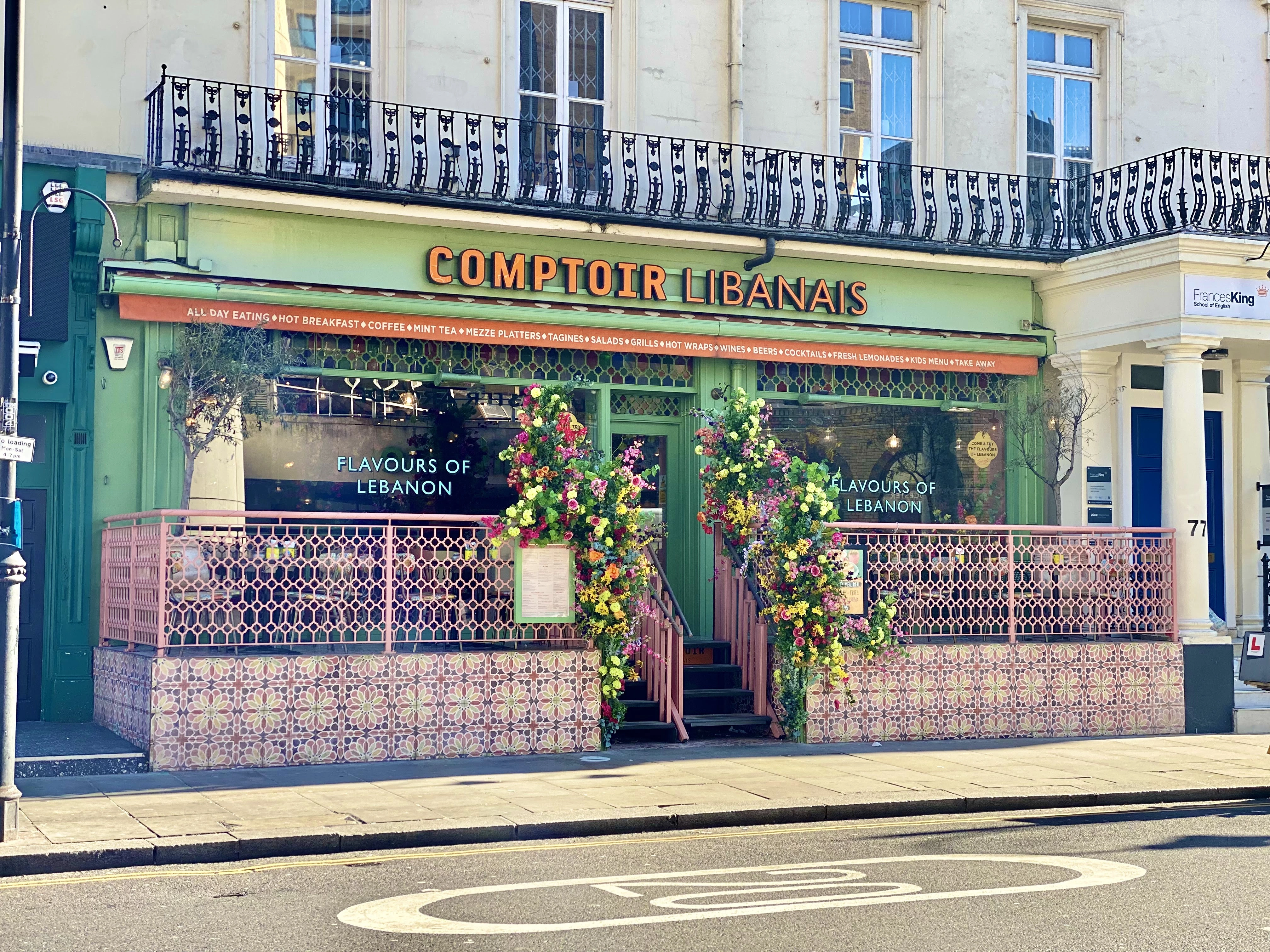 Comptoir Libanais