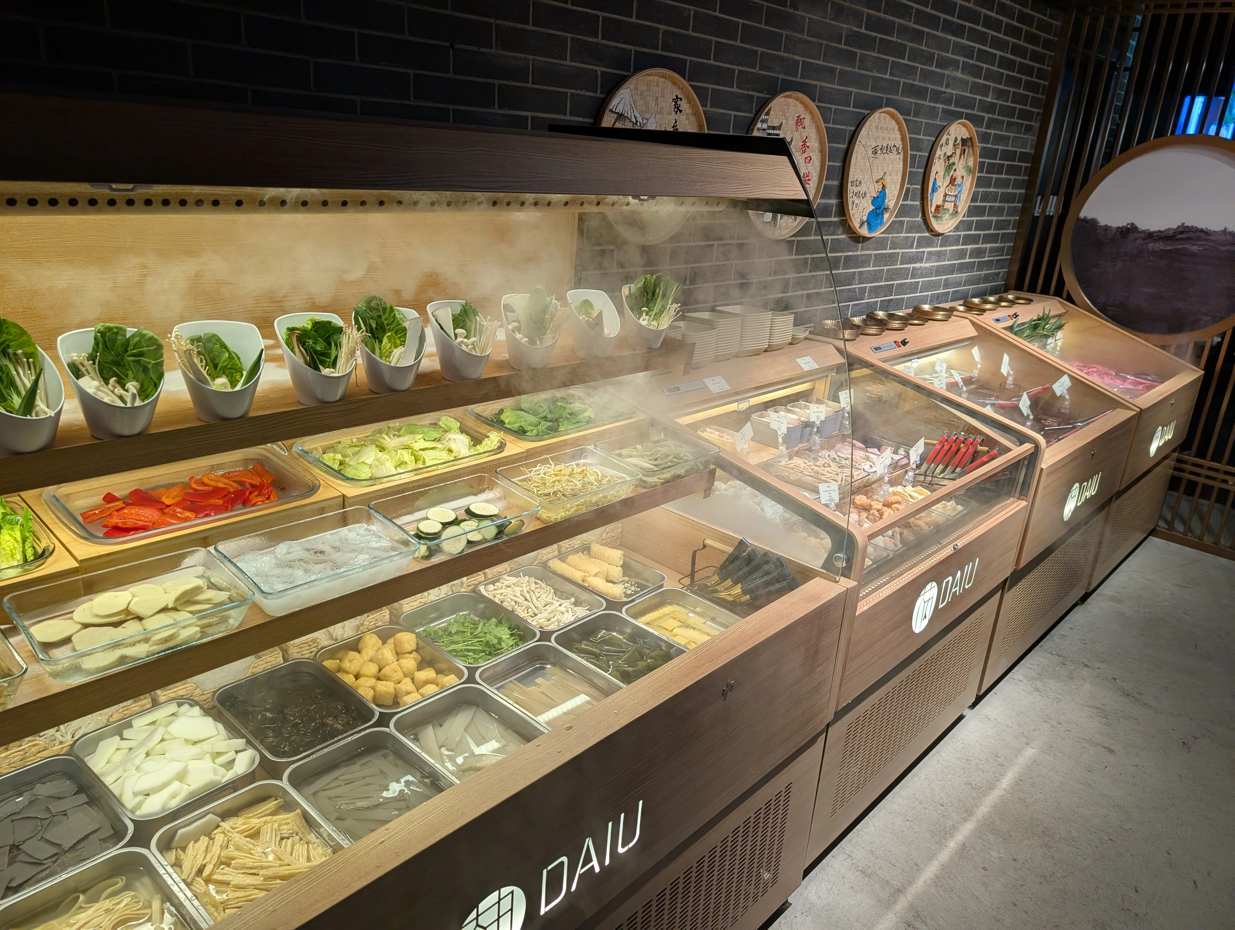Daiu Tokia Square Croydon