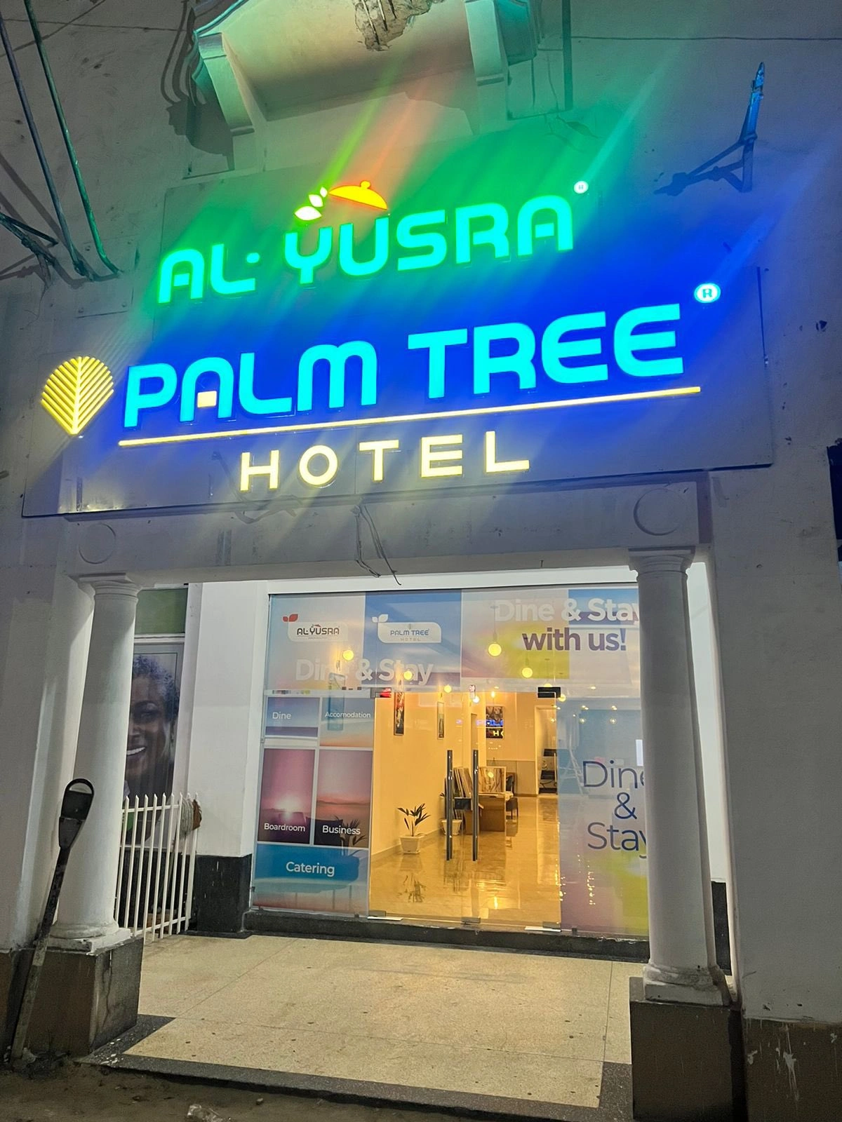 AL-YUSRA PALM TREE HOTEL