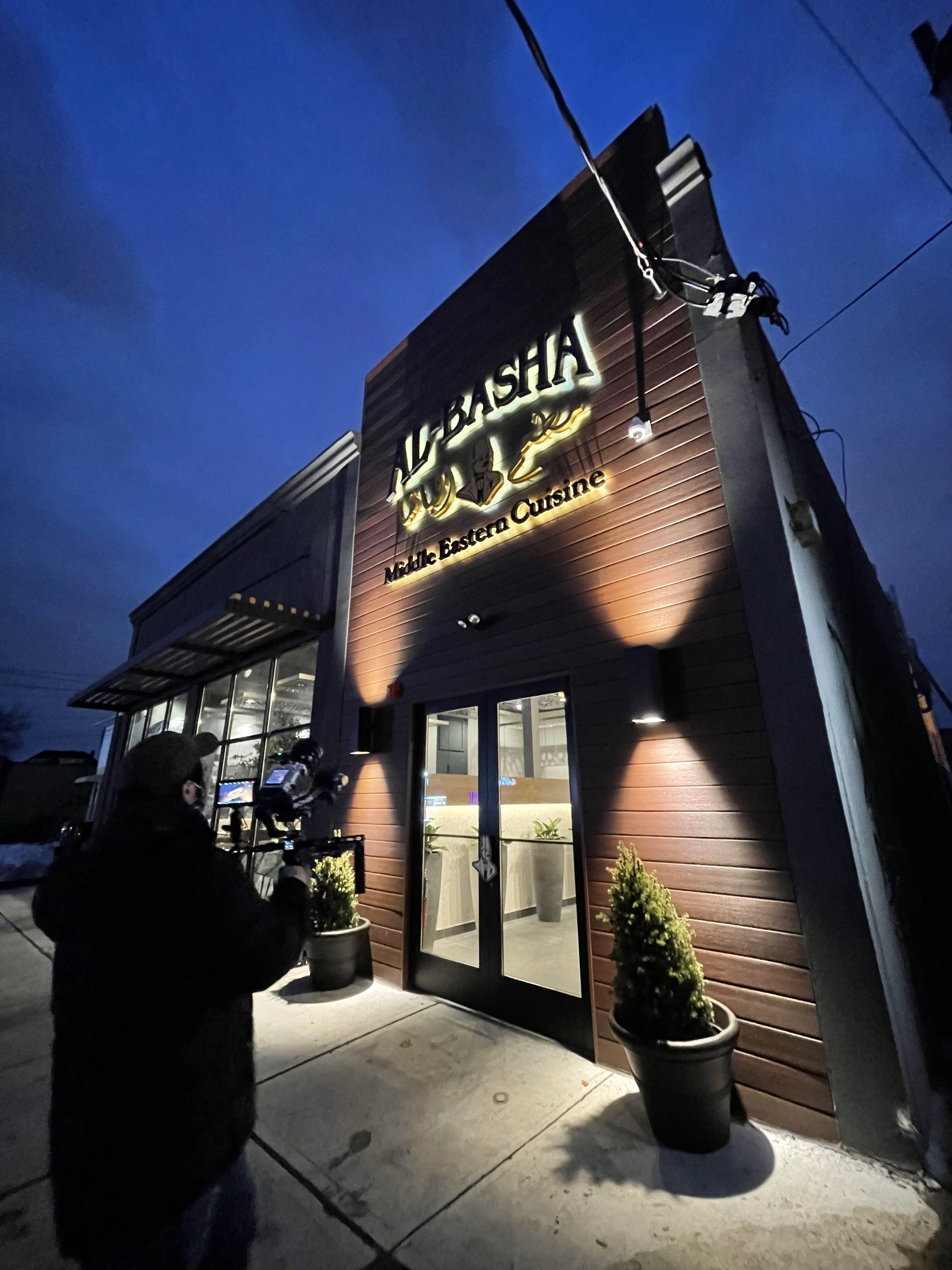 Al-Basha Restaurant Dine-In Only