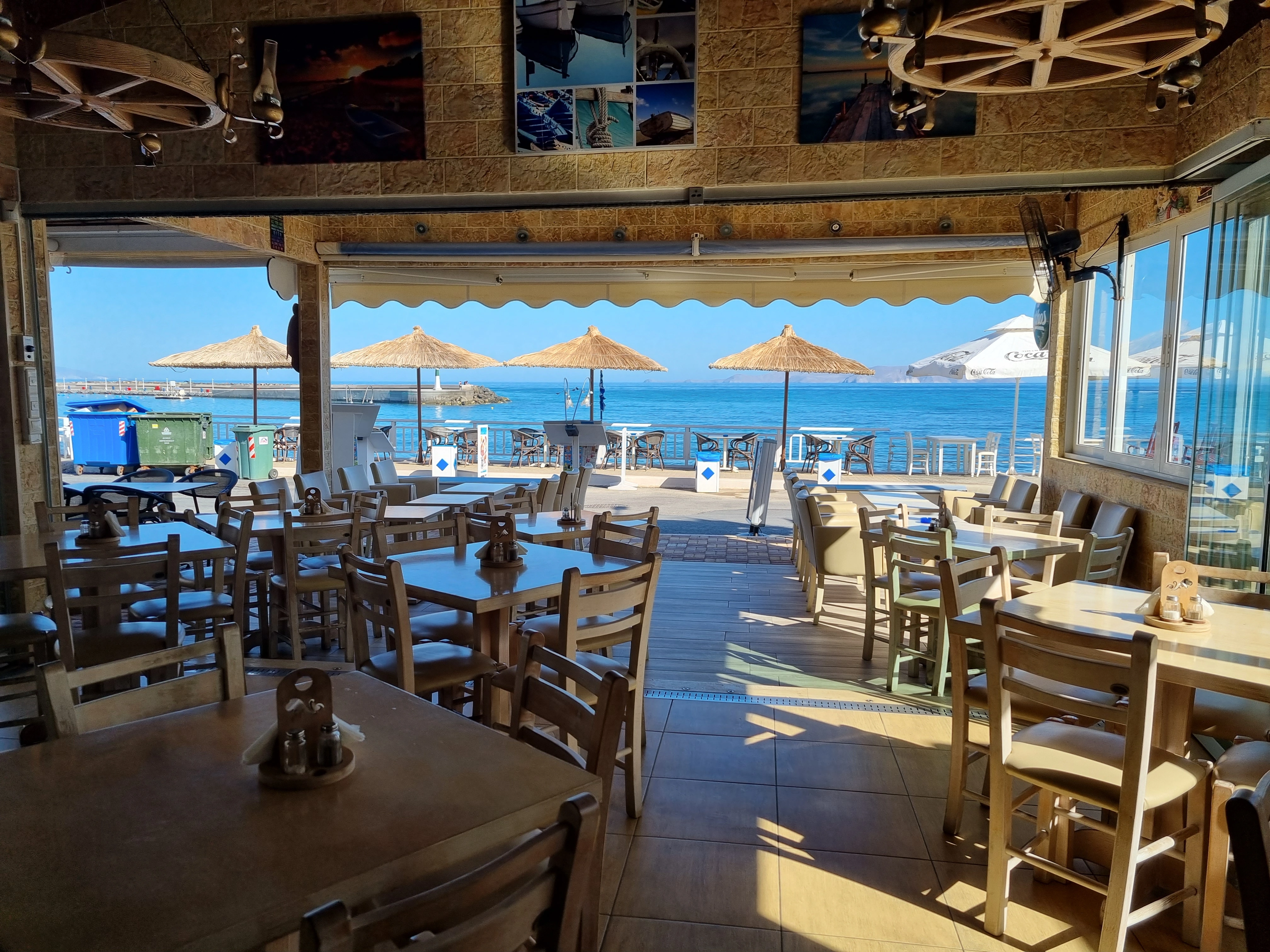 Pella Taverna