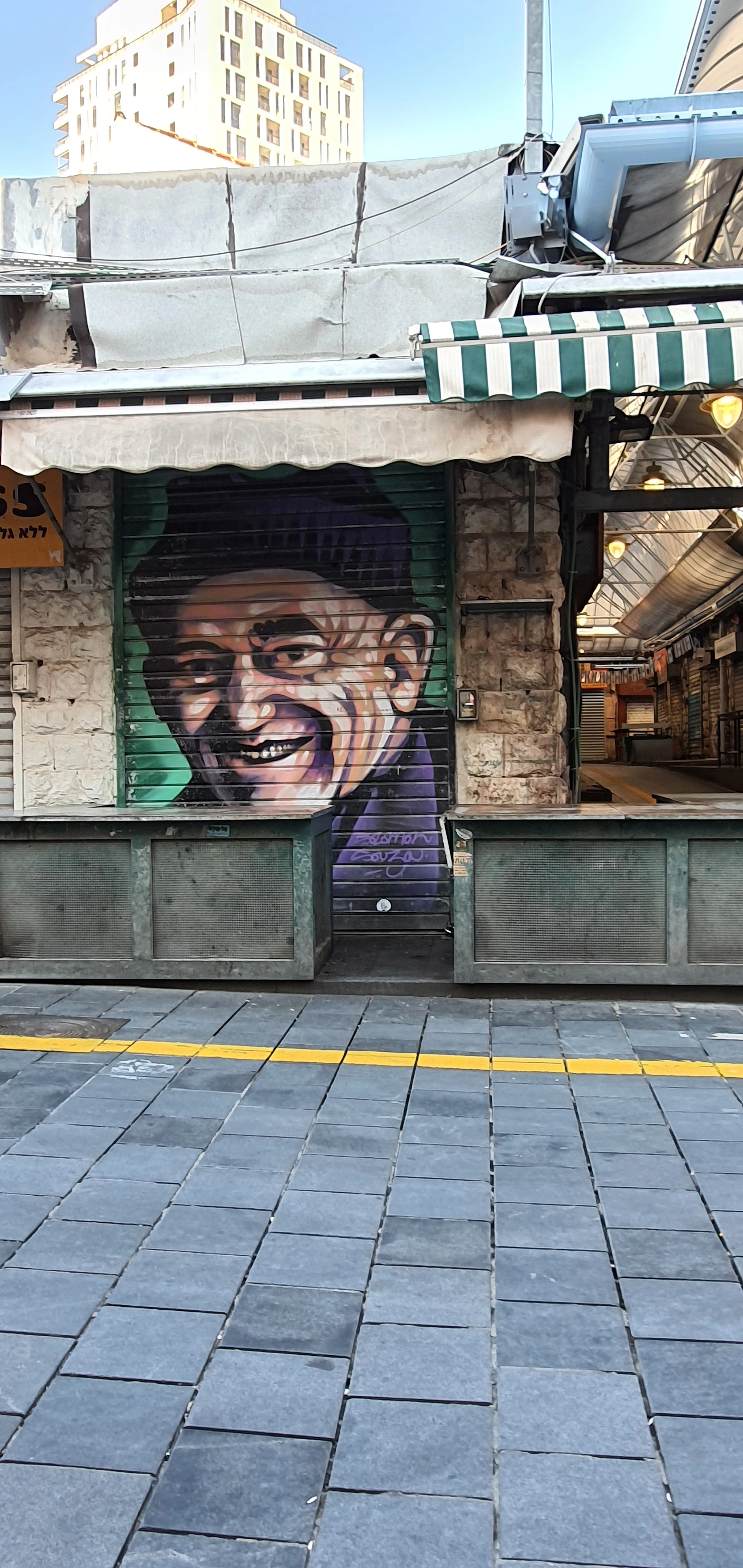 Mahaneh Yehudah Market
