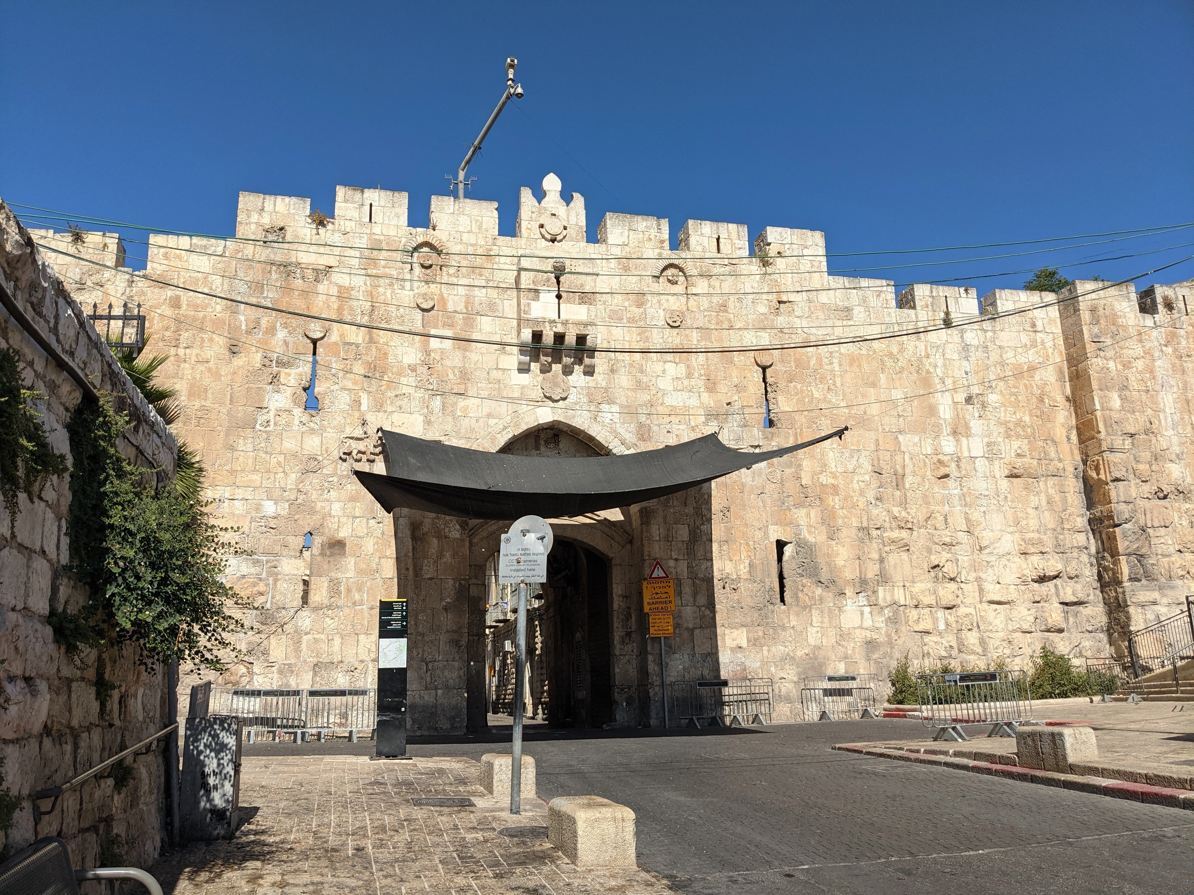 Lions' Gate