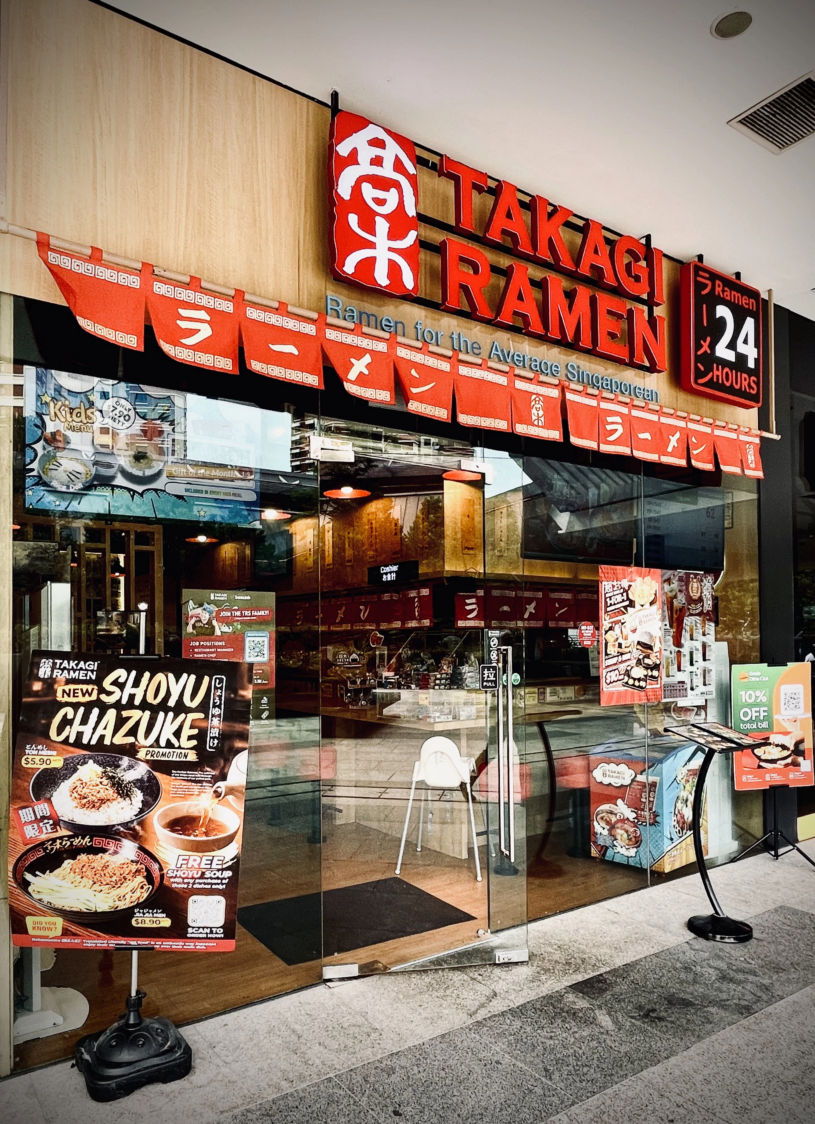 Takagi Ramen @ Woodlands