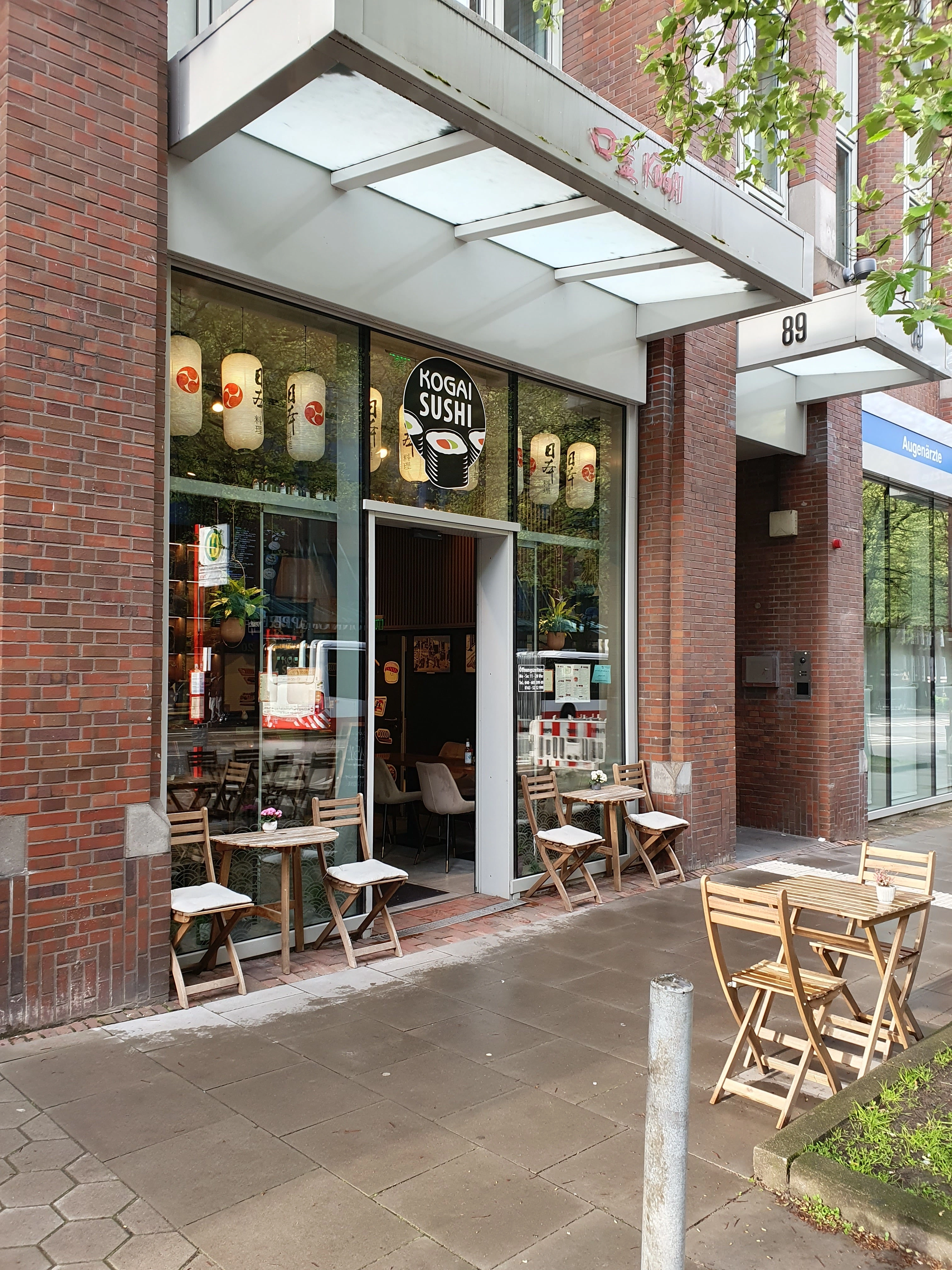 Kōgai - Sushi Hamburg