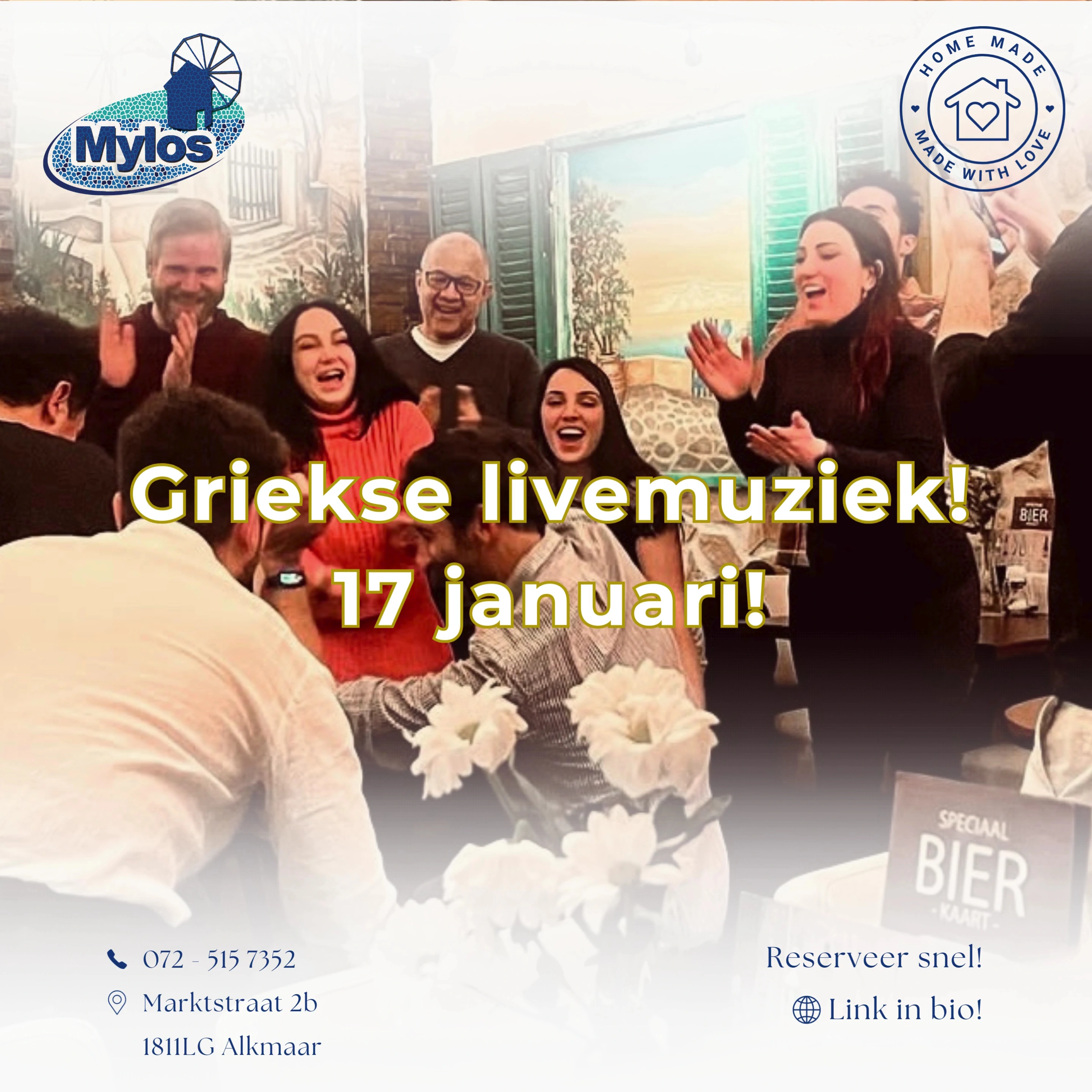 Mylos Grieks Restaurant