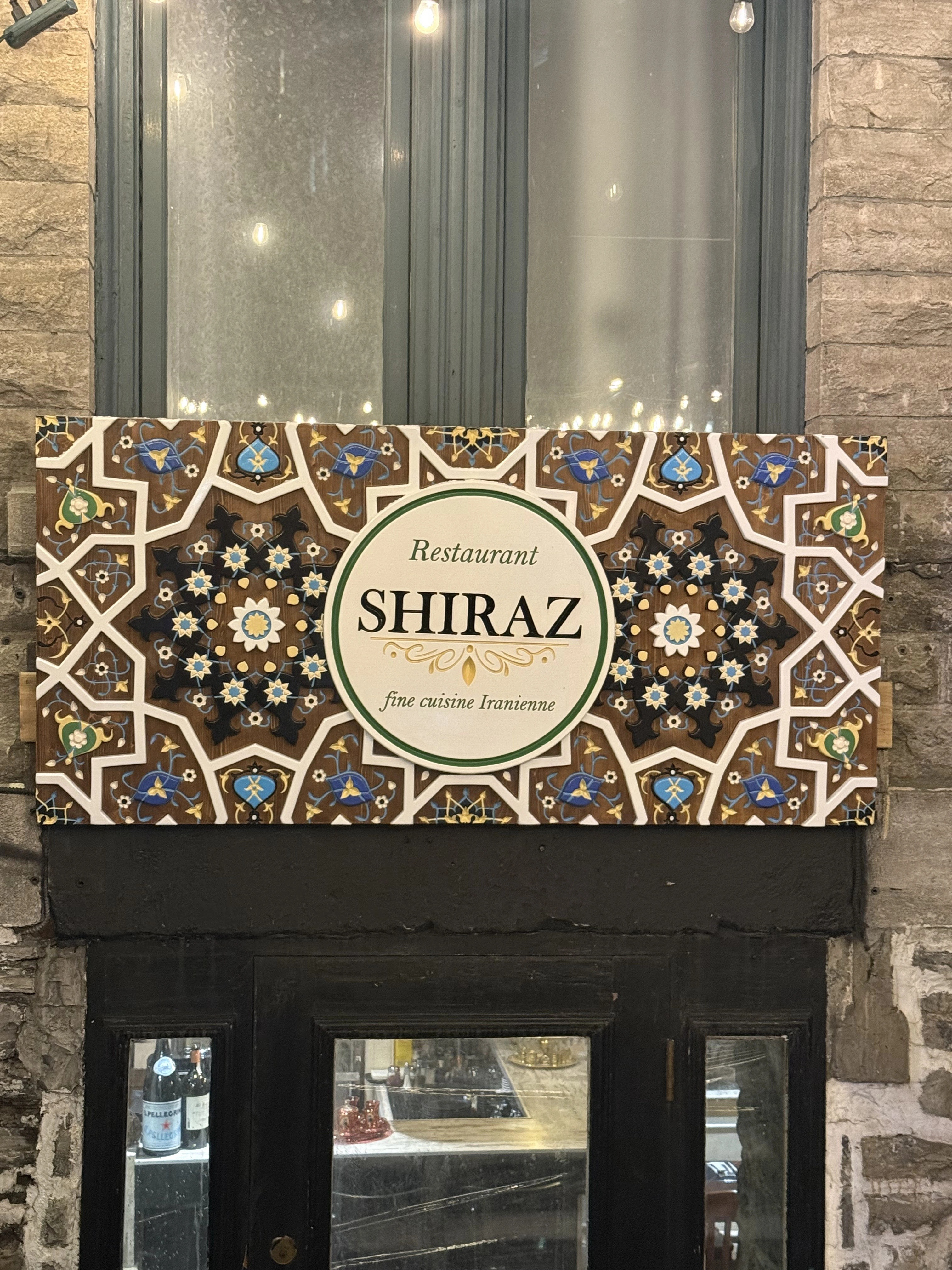 Restaurant Shiraz رستوران شیراز