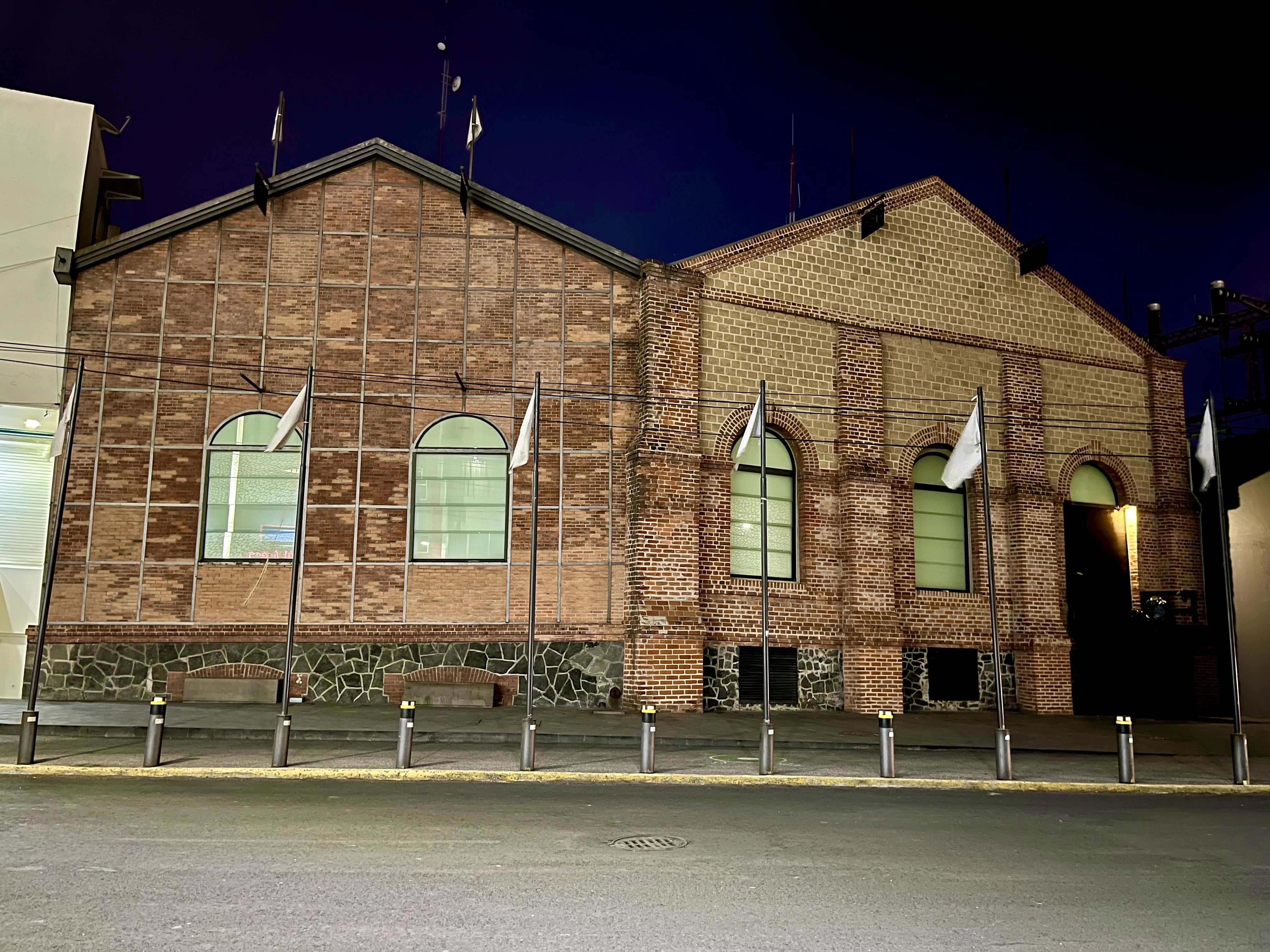 Cultural Centre Indianilla Station