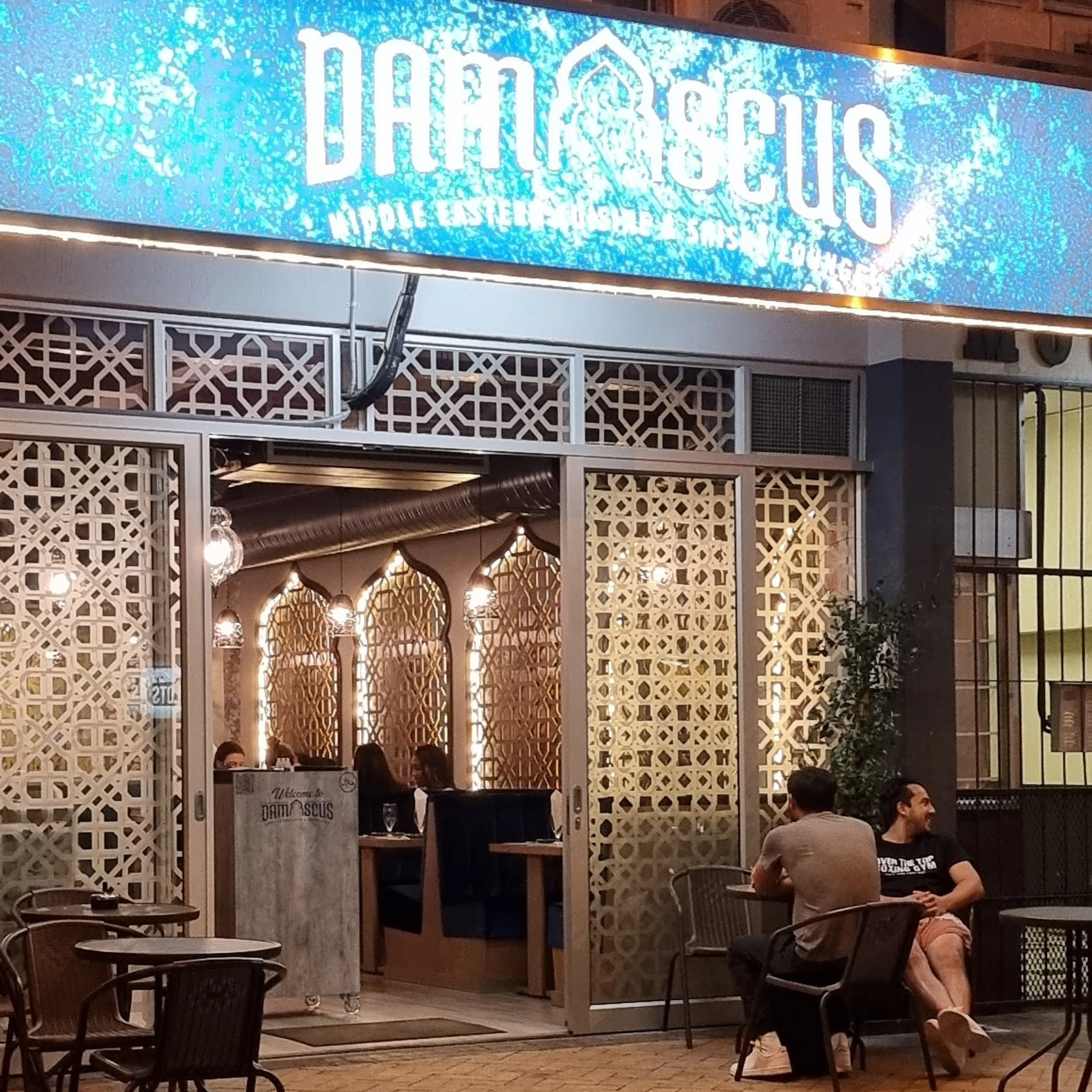 Damascus Restaurant