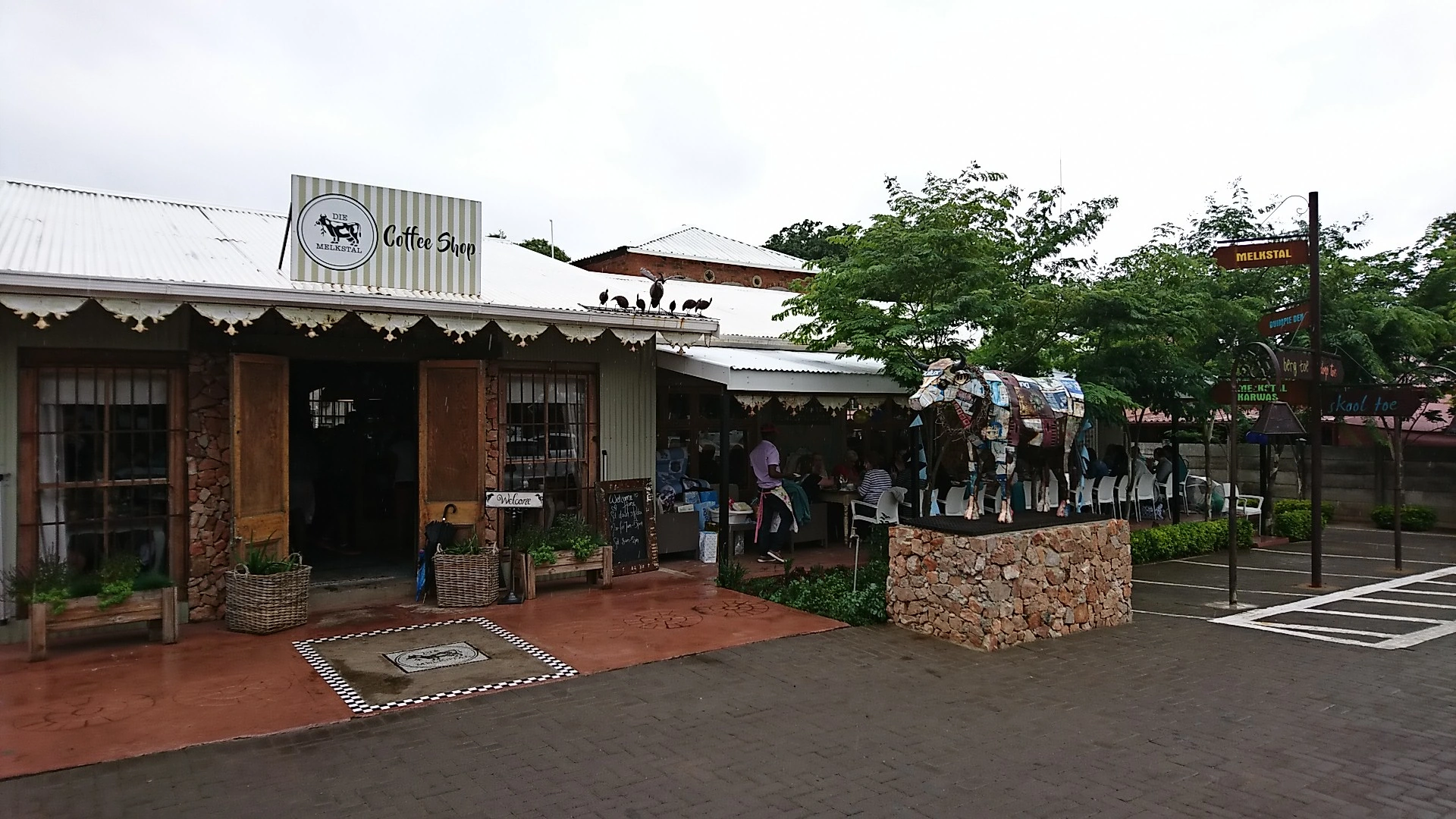 JAFFLE JIM PROTEA PARK